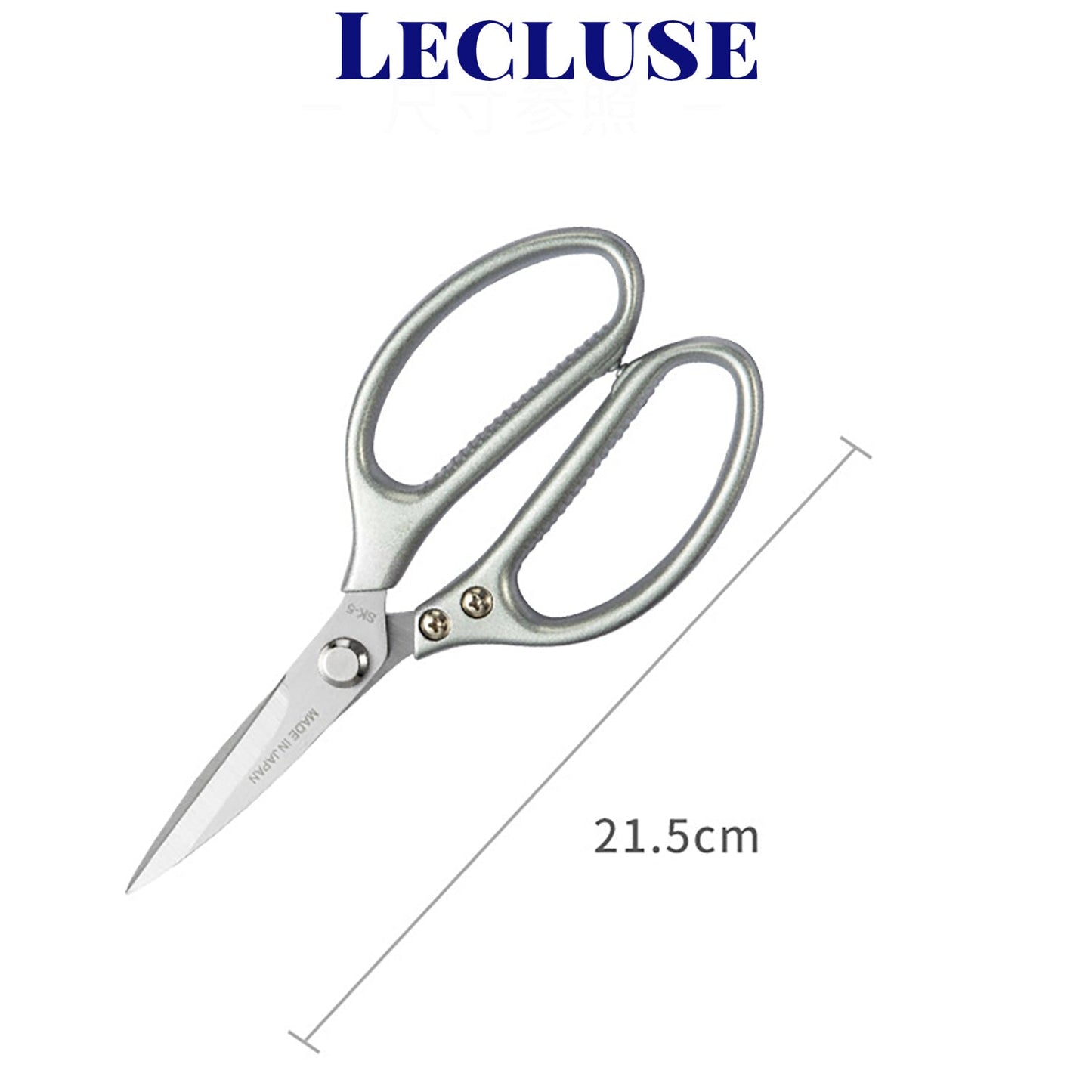 2x Lecluse Kitchen Shears Heavy Duty Scissors Stainless Steel Multi-Purpose Cut