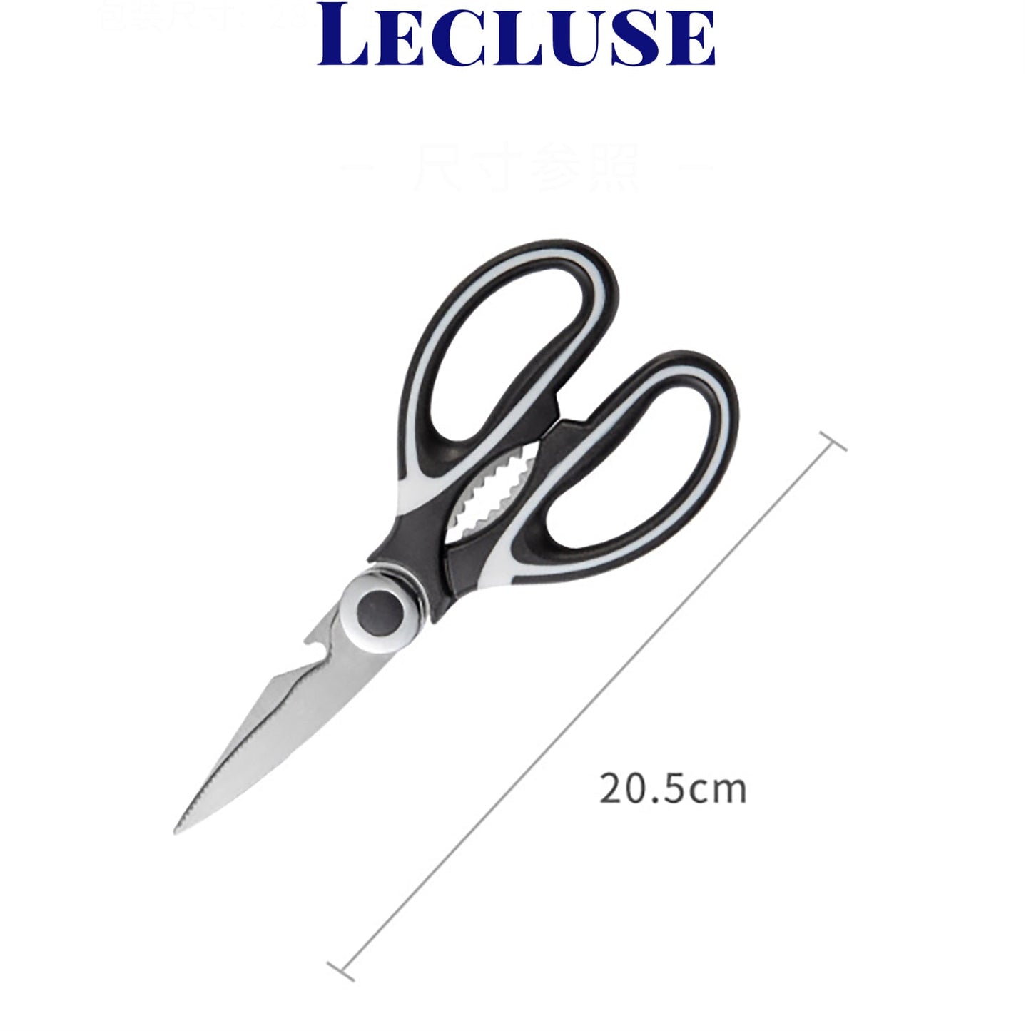 2x Lecluse Kitchen Shears Heavy Duty Scissors Stainless Steel Multi-Purpose Cut