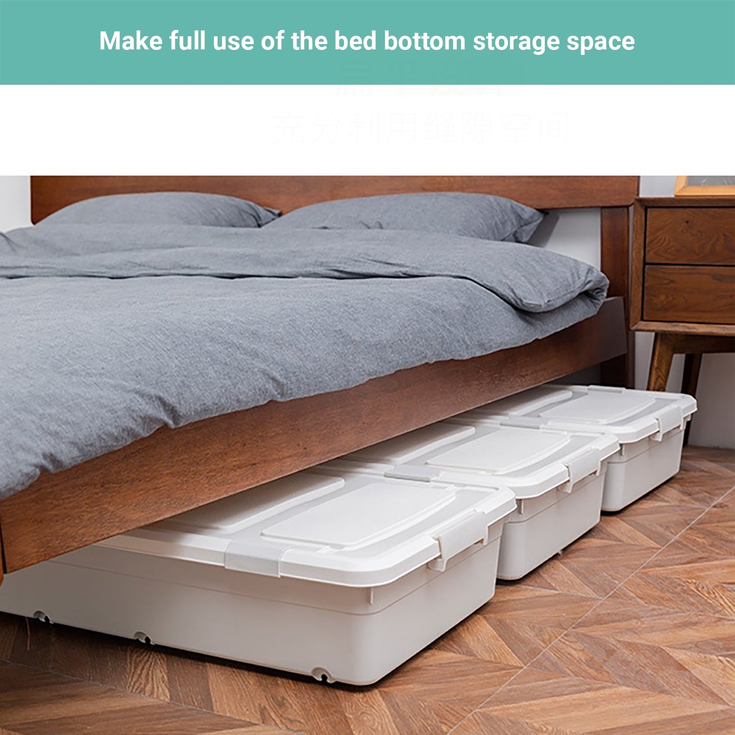 Lecluse Bed Bottom Storage Box Under-Bed Case Container Organizer Pully Wheel PP