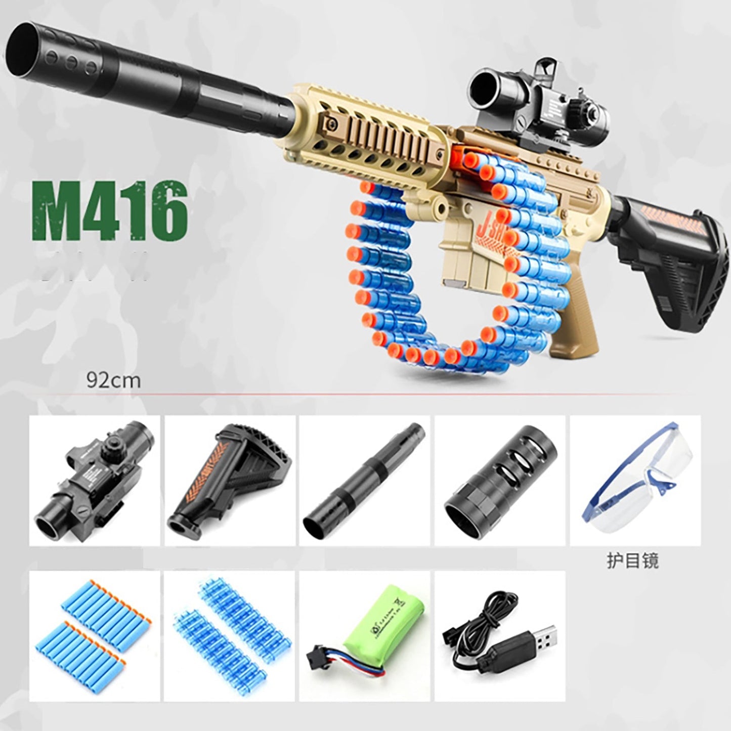 Truboo Blaster Toy Gun Soft Foam Bullet Boys Girls Shooting Set Military Model