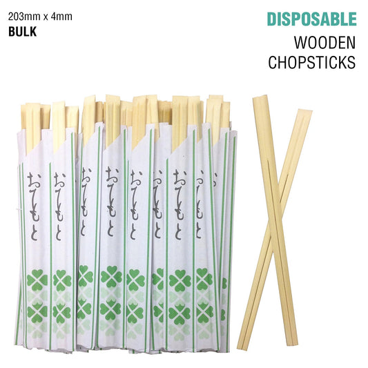 Disposable Chopsticks Wooden Beige Cutlery Catering Restaurant Japanese Bamboo