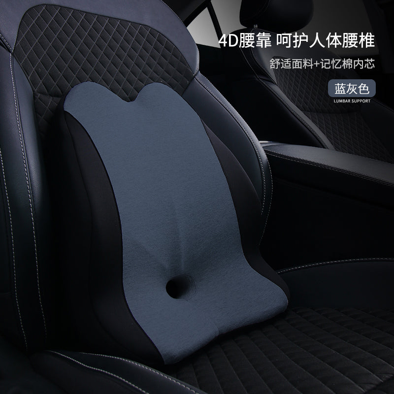 Lecluse Lumbar Support Pillow Car Memory Foam Back Posture Cushion Pain Relief