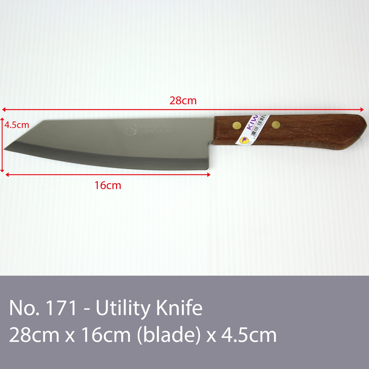 Kiwi Set of 2 Stainless Steel Knives, wood handle # 501